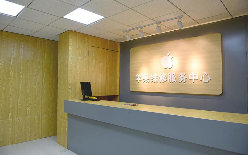 高平东莞iphone维修网点查询（苹果11修内屏幕多少钱）