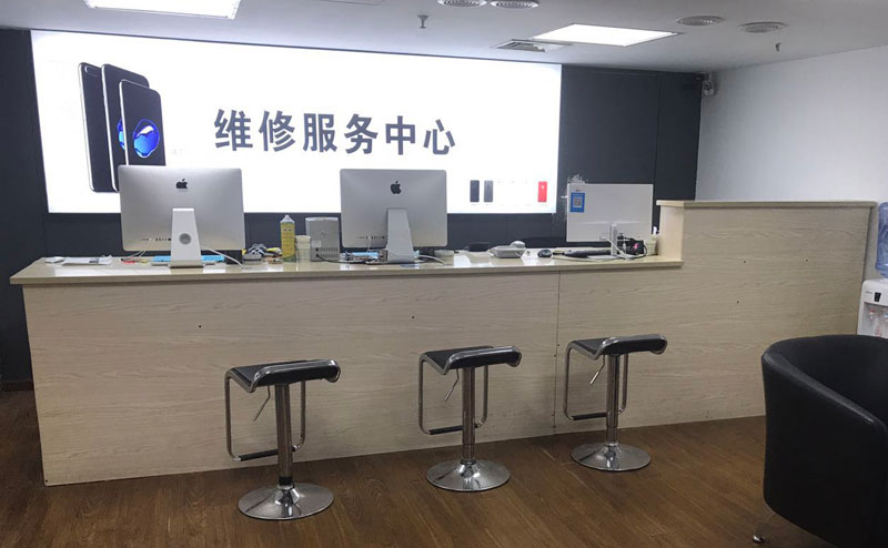 高平宁波iphone售后服务维修中心（iphone17屏幕碎了多少钱）